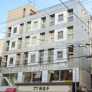  Hôtel capsule Amenity Japon